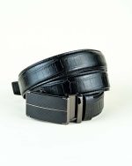 Jutar Bari Royal Lock Belt - Image 6